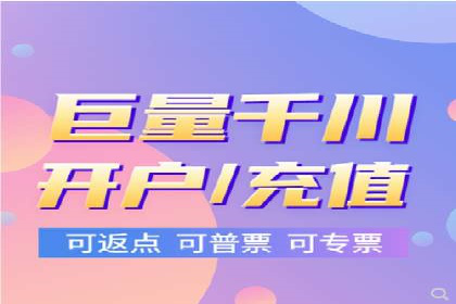 抖音信息流广告投放：成功背后的秘密
