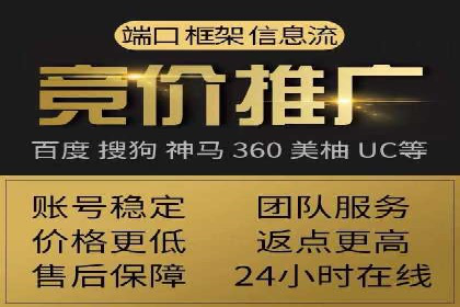 创新营销手段：信息流广告在旅游行业的成功案例