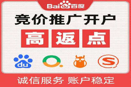 成功案例：抖音信息流广告如何助力销售增长